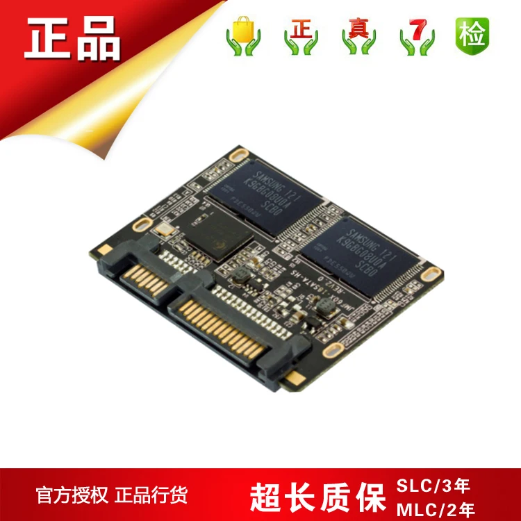 Top Sales 1.8inch SATA2 II 32GB SSD Internal Solid State