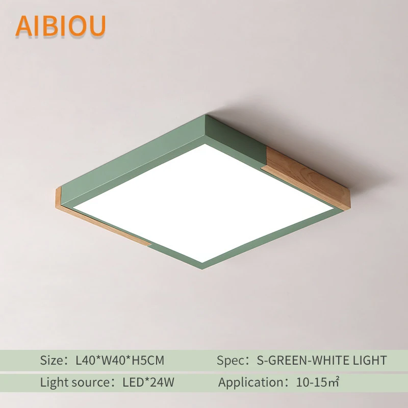 AIBIOU квадратный светодиодный потолочный светильник для гостиной, металлический каркас, 220 В, потолочный светильник, монтируемый на поверхности, Деревянный светильник для спальни - Цвет корпуса: S-Green-White Light