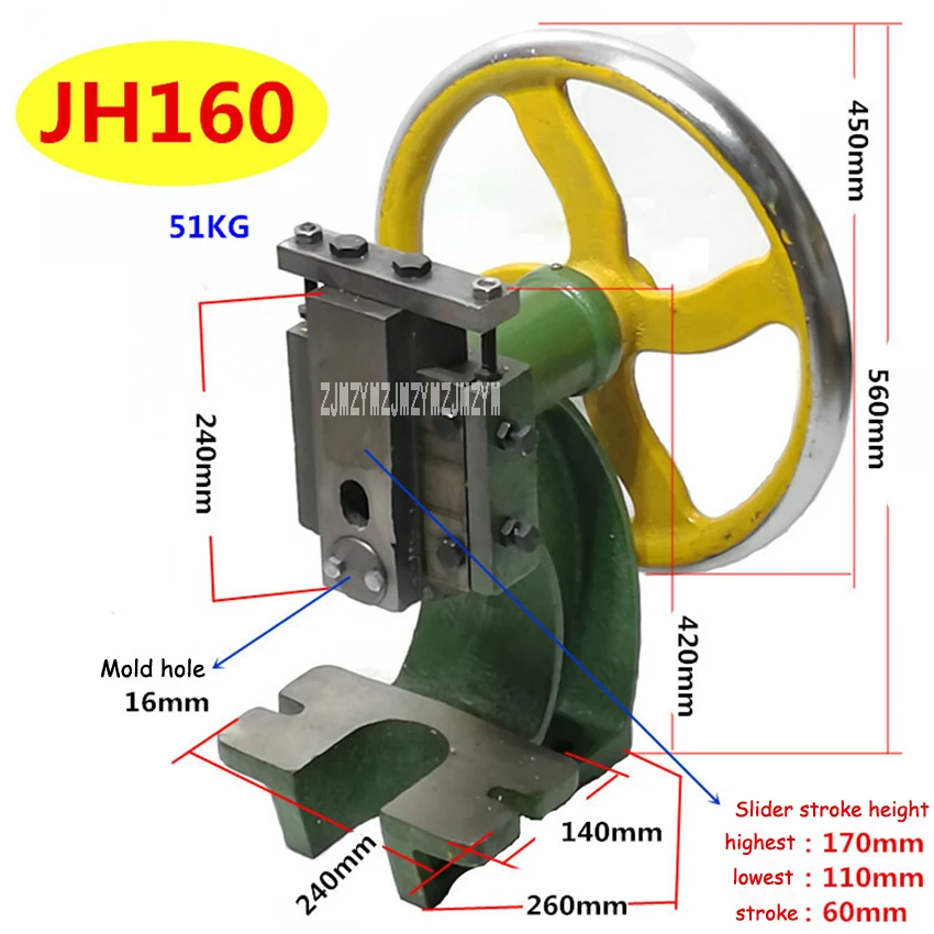 JH160 диск Ручной пресс штамповочный станок маленький настольный диск Ручной пресс es ручной штамповочный пресс, слайдер ход 60 мм