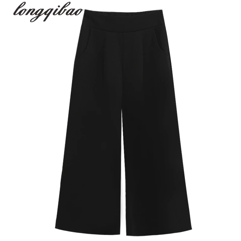 

2017 Large size leisure wide leg pants female nine points pants Korean version of the high waist summer thin section TB7594
