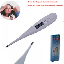 New Home Human Adult Baby Body Electronic Thermometer Digital LCD Display Fever Heat Measuring Temperature Household Usefull Hot
