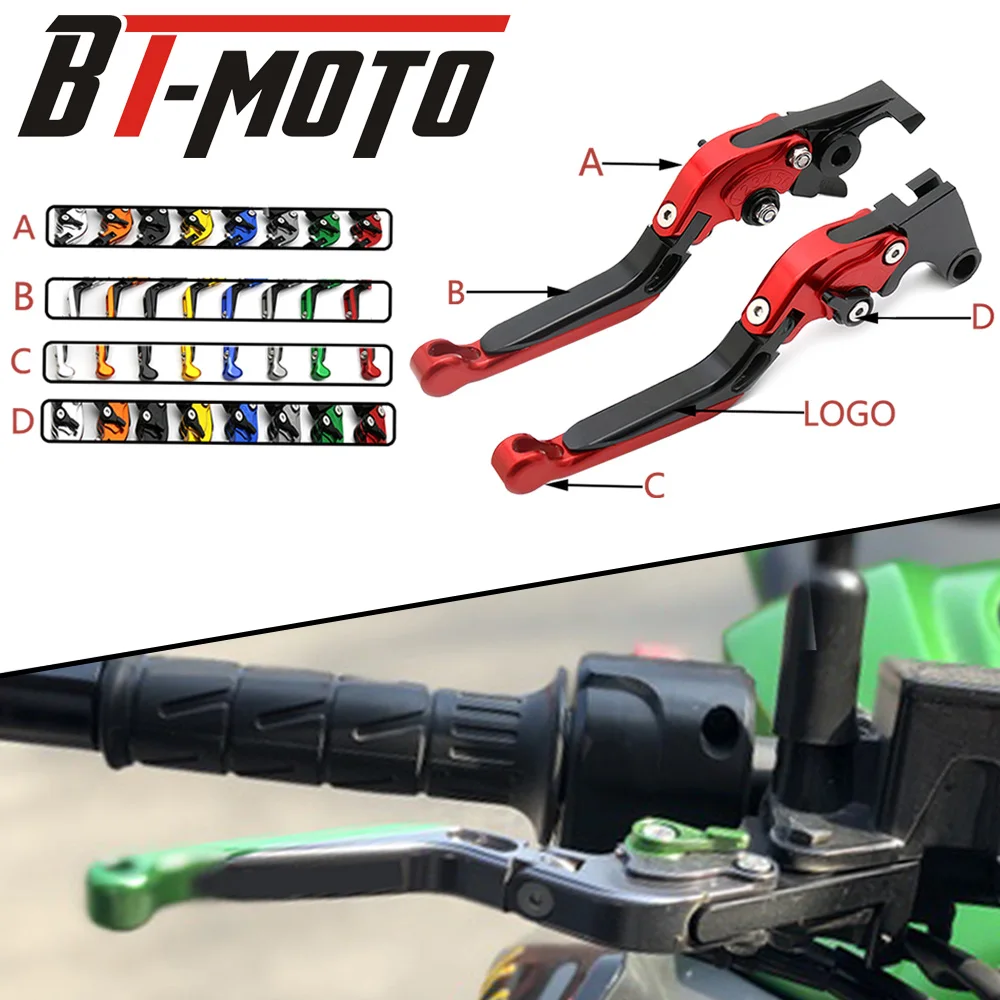 Регулируемые складные рычаги тормозной муфты для мотоцикла с ЧПУ Aprilia TUONO V4R/Factory