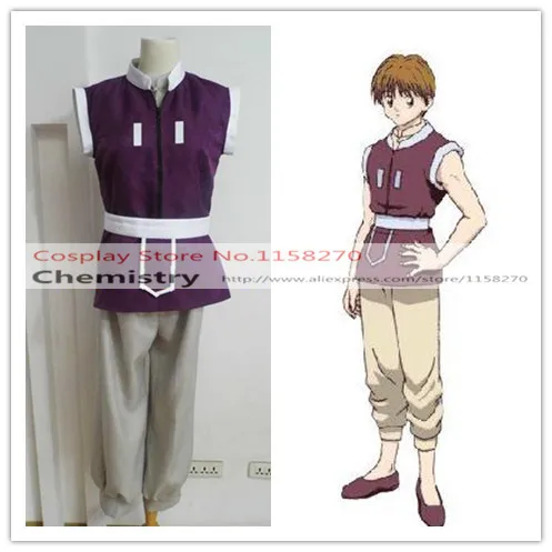 

Hunter x hunter Shalnark Cosplay Costume