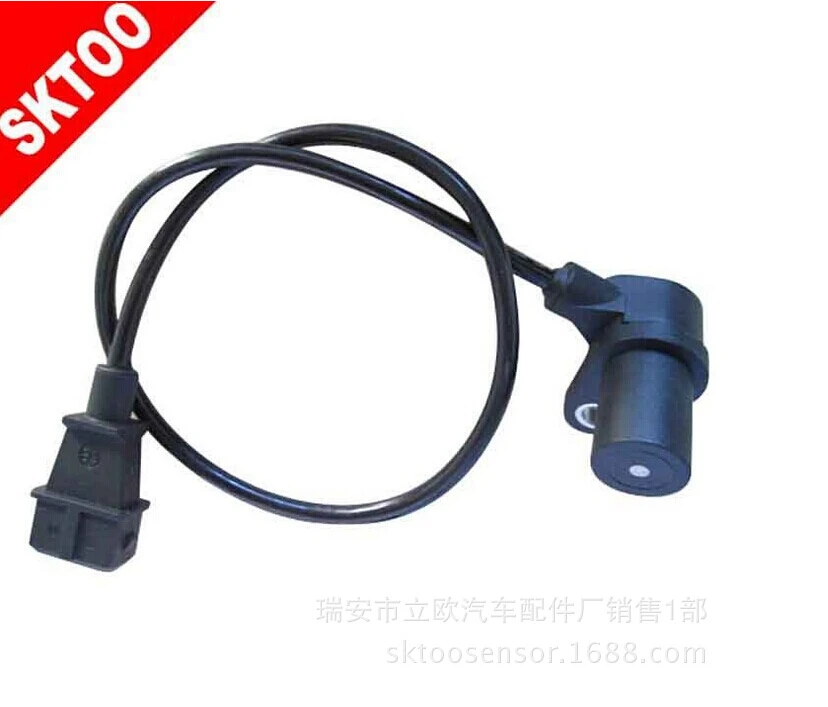 

1920Y9 crankshaft position sensor for Peugeot car sensor