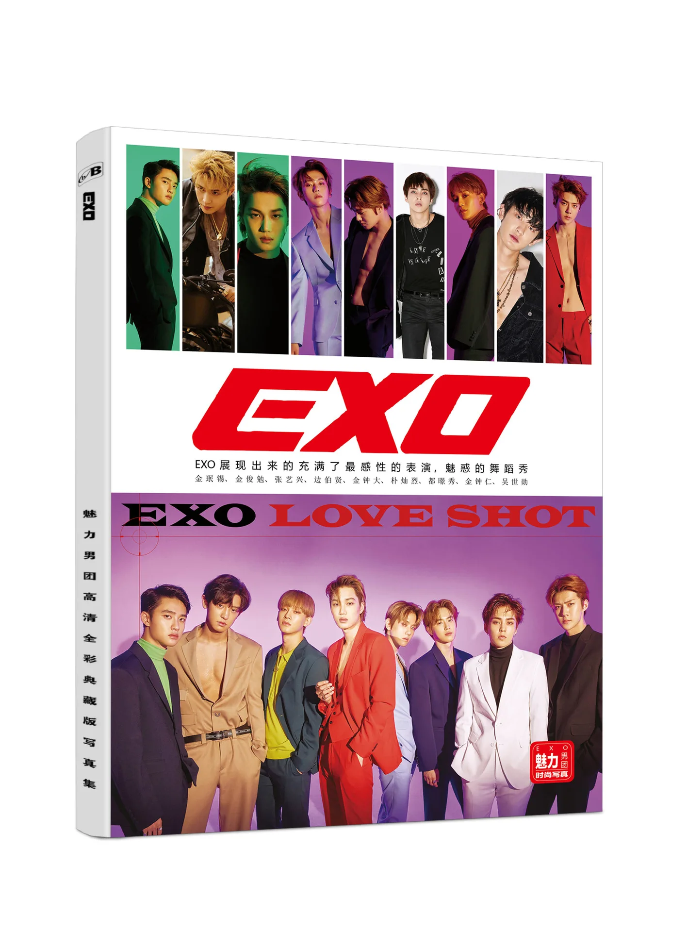 [MYKPOP]EXO DON'T MESS UP MY TEMPO Photo Album Book HD Photos KPOP Fans Collection SA19021206