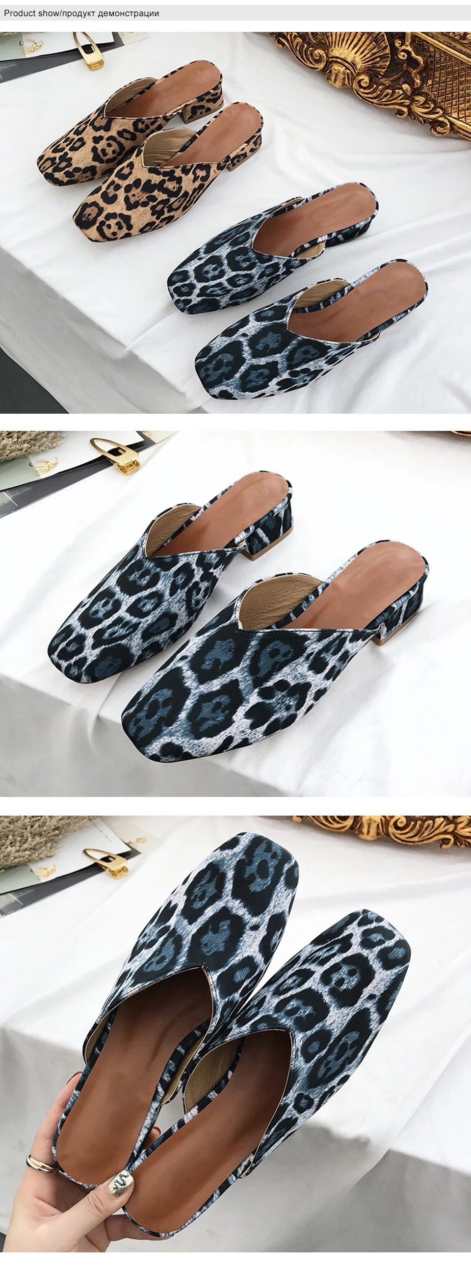 slippers
