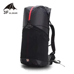 3F UL передач 55L XPAC UL восхождение рюкзак Открытый Сверхлегкий рамки меньше пакеты сумки легкий прочный путешествия отдых пеший туризм