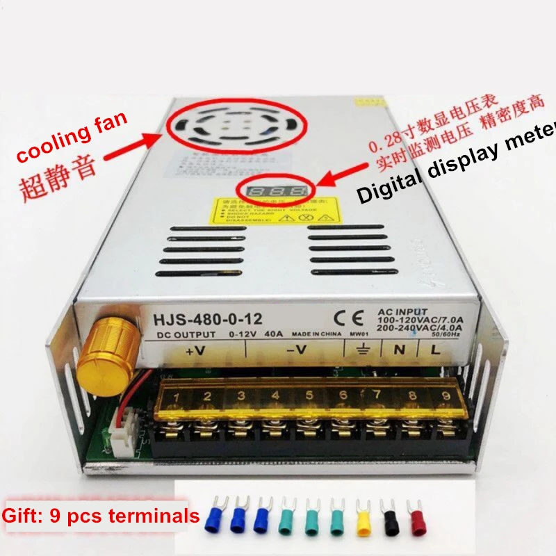 480W digital display switching power supply Adjustable voltage 0-5V 12V 24V 36V 48V 60v 80V 120v 22