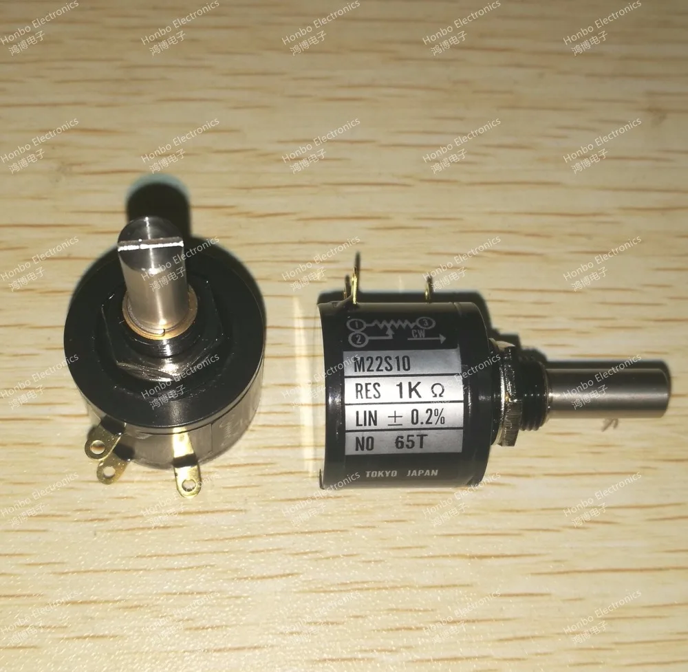 100% New M22S10 200R 500R 1K 2K 5K 10K 20K 50K M22S10 26 200R (2 Pieces ...
