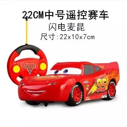 Genuine Disney Pixar Cars 3 Lightening Mcqueen Car with Remote Controller Toy Children Boys Car Race Xmas Gifs 22cm