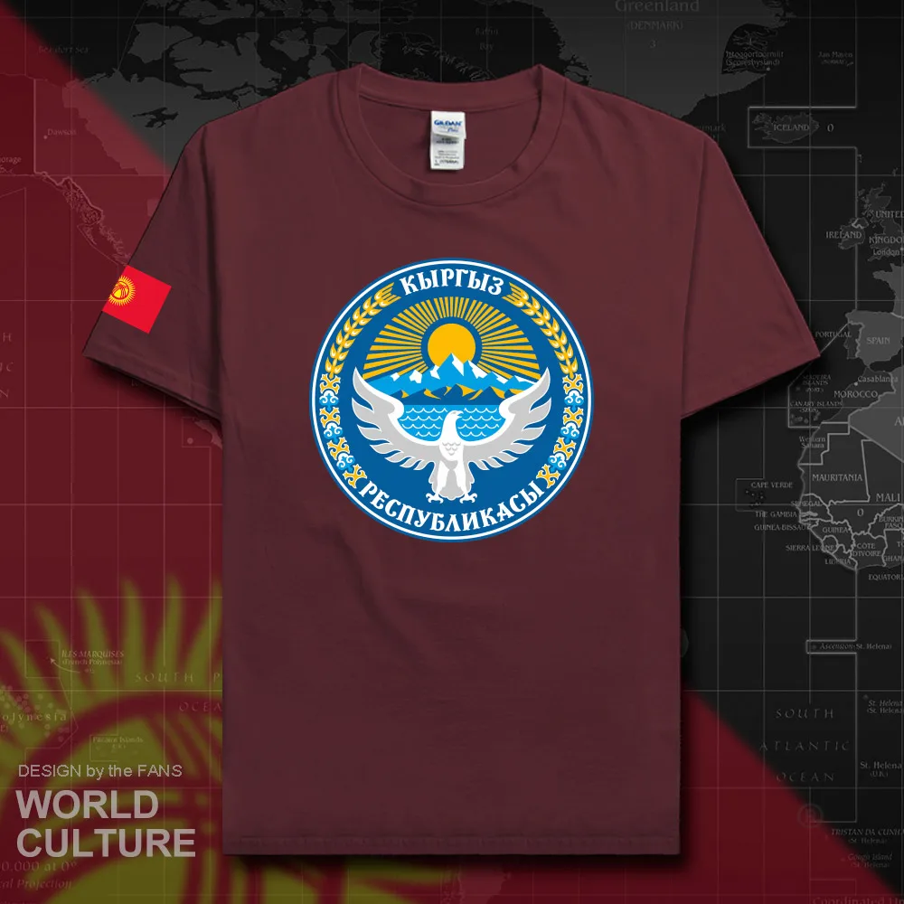 HNat_Kyrgyzstan20_T01maroon