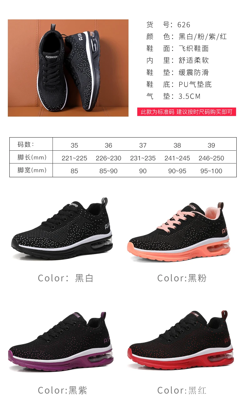626a (6)