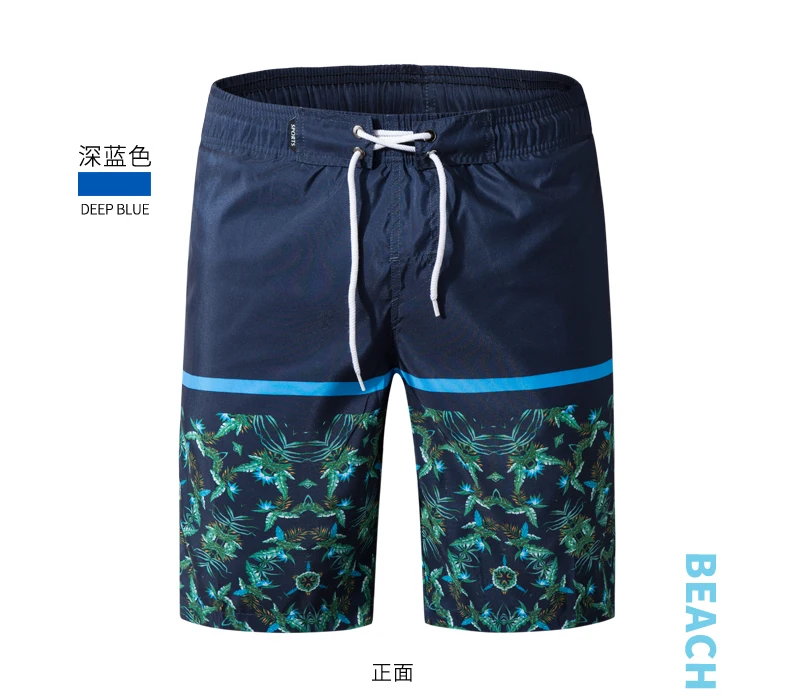 Для мужчин; летние шорты дышащая Шорты Bodybuildingloose Фитнес Короткие брюк Для мужчин пляжные штаны пляжные шорты Большие размеры 3XL