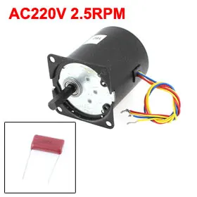 

UXCELL Hot Sale 1 Pcs AC220V 2.5RPM Reversible Gear Motor Speed Reducer Eccentric Shaft