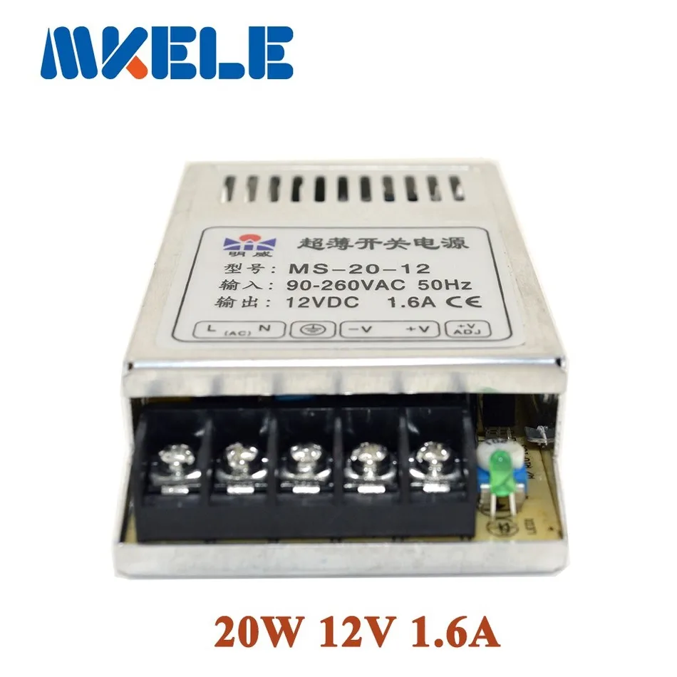 

free shipping CE 20W 12v 1.67A MS-20-12 Mini Switching Power Supply AC110V 240V to DC12V Led Driver adapter