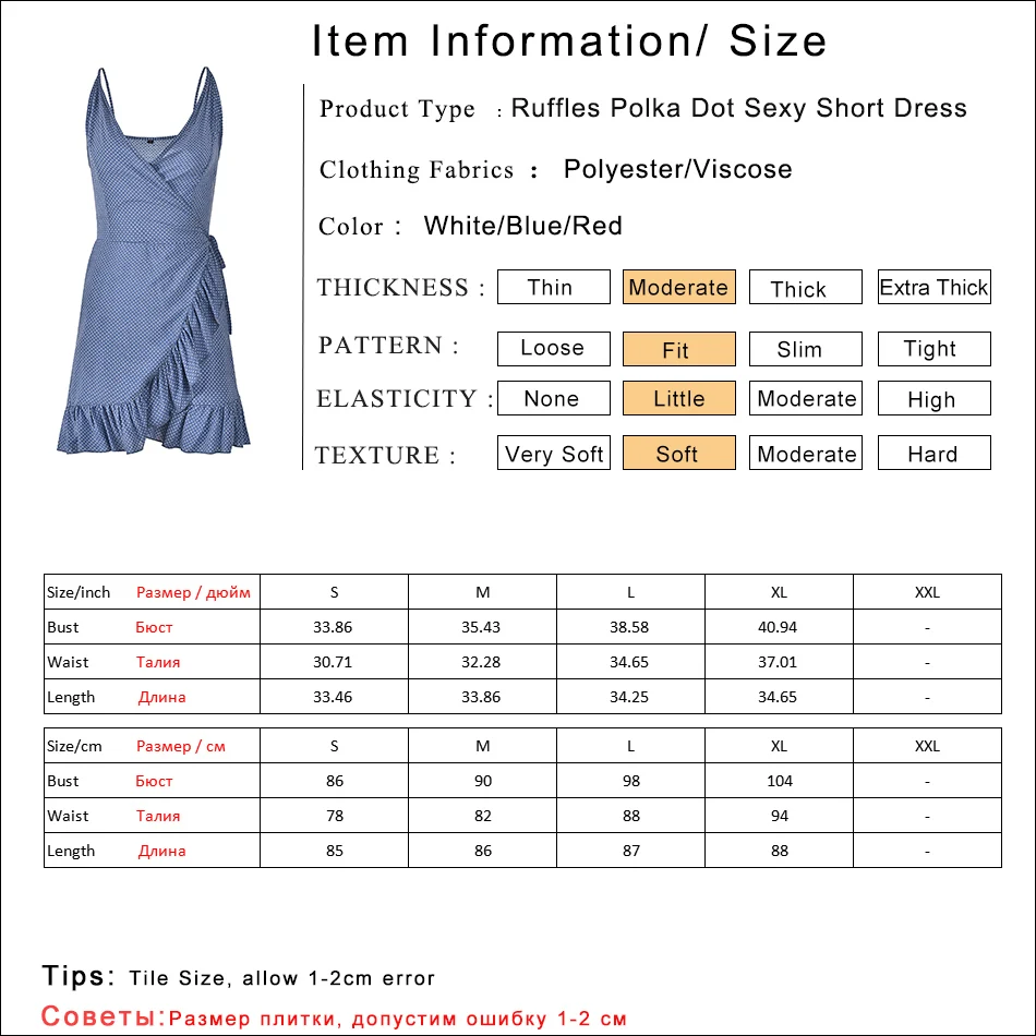 Gladiolus Polka Dot Summer Dress Women Spaghetti Strap V Neck Backless Sexy Ruffles Mini Women Dress Casual Beach Ladies Dresses (6)