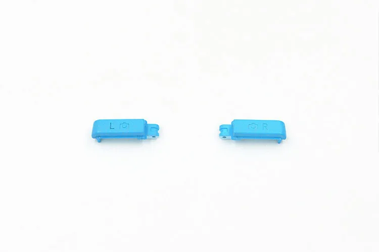 NDSI LR Button p2