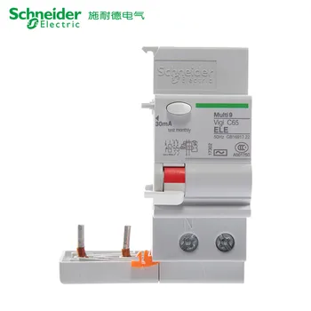 

leakage circuit breaker module Vigi C65 iC65 ELE 1P+N 2P 3P 4P 40A 63A