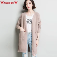 Autumn Thin sweater Women 2017 New solid color Large size medium long Cardigans Long sleeves v-neck knitted Women sweaters ll386