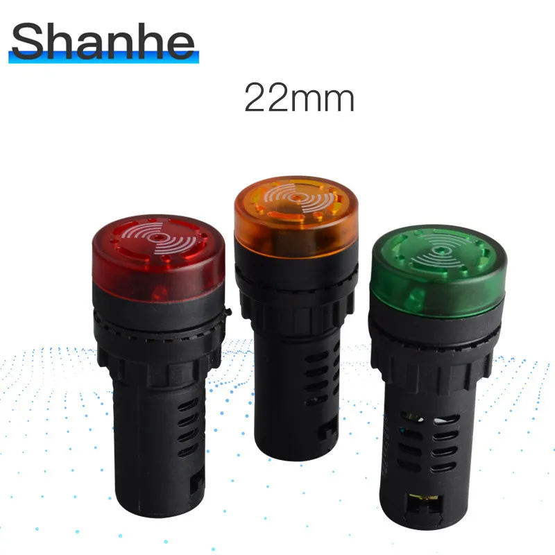 

22mm Flash Light Red LED Active Buzzer Beep Indicator