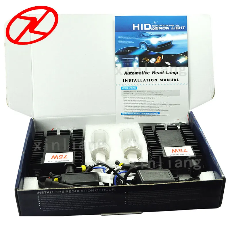 75W (3)