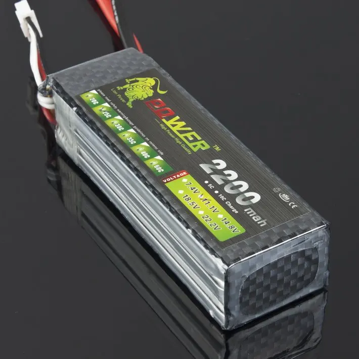 11.1V 2200MAH 25C-3.jpg