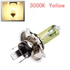 Phares antibrouillard halogènes H4 55W 12V, 2 pièces, Super blanc jaune, lampe de voiture haute puissance, Source de lumière pour parking ► Photo 3/6