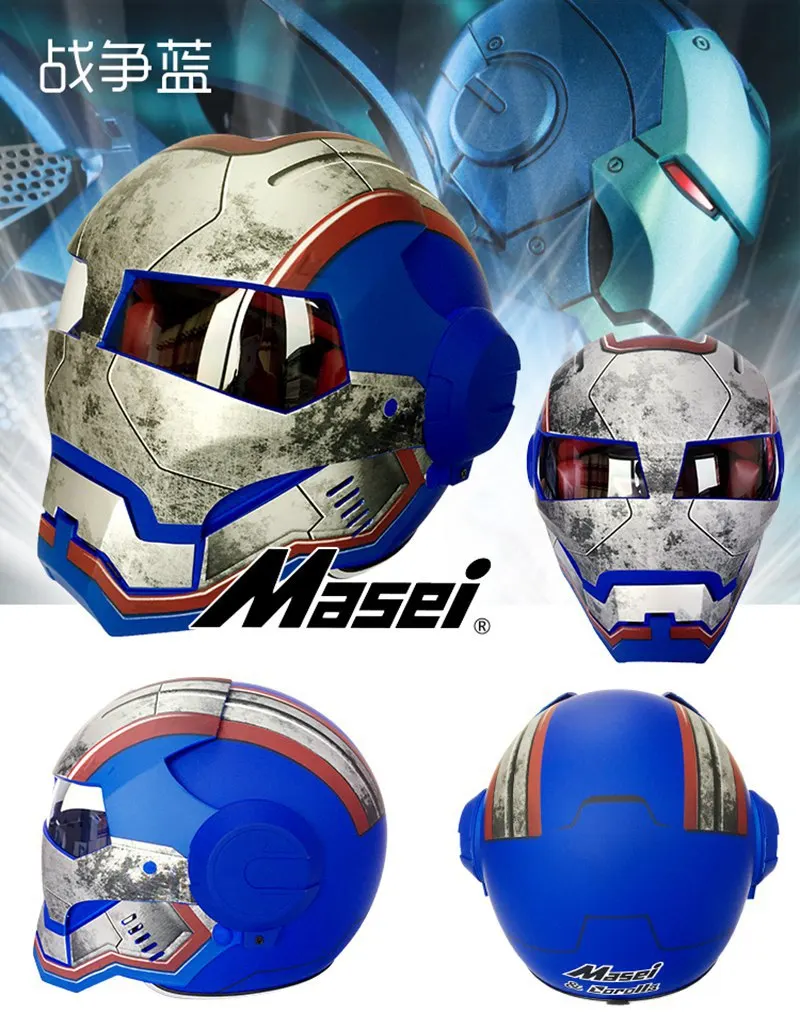 Masei 610 Ironman мотоциклетные шлемы мотоцикл Мстители Capacete гоночный Череп шлем Casco