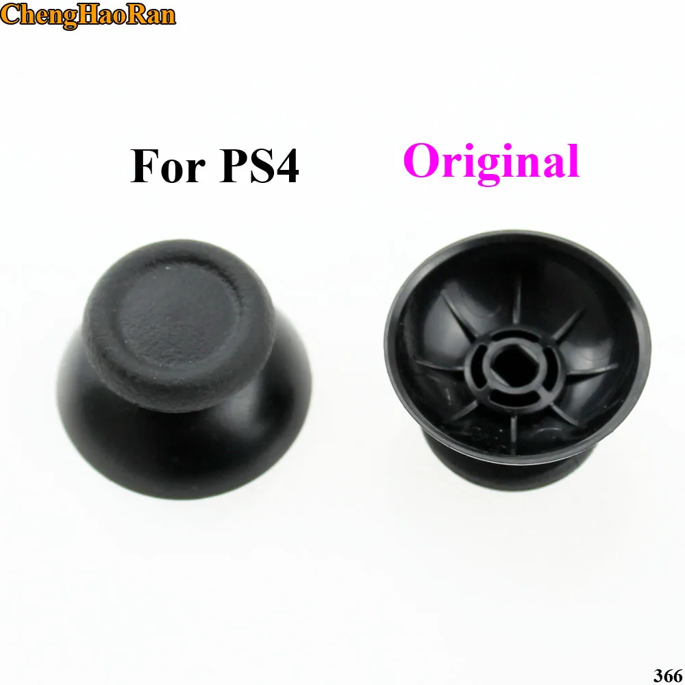 

ChengHaoRan 100pcs Original / OEM 3D Analogue Controller for Sony Dualshock 4 PS4 DS4 Controller Analog Stick Cap Grips repair