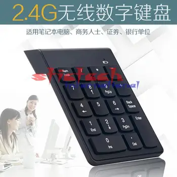 

by dhl or ems 200pcs 2.4G USB Numeric Keypad 18Keys Wireless Keyboard Mini Digital Keyboardy Number Pad Ultra Slim For Compute