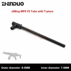 Zhenduo игрушка MP5v2tube игрушка гель мяч пистолет аксессуары для детей вне двери хобби Бесплатная доставка