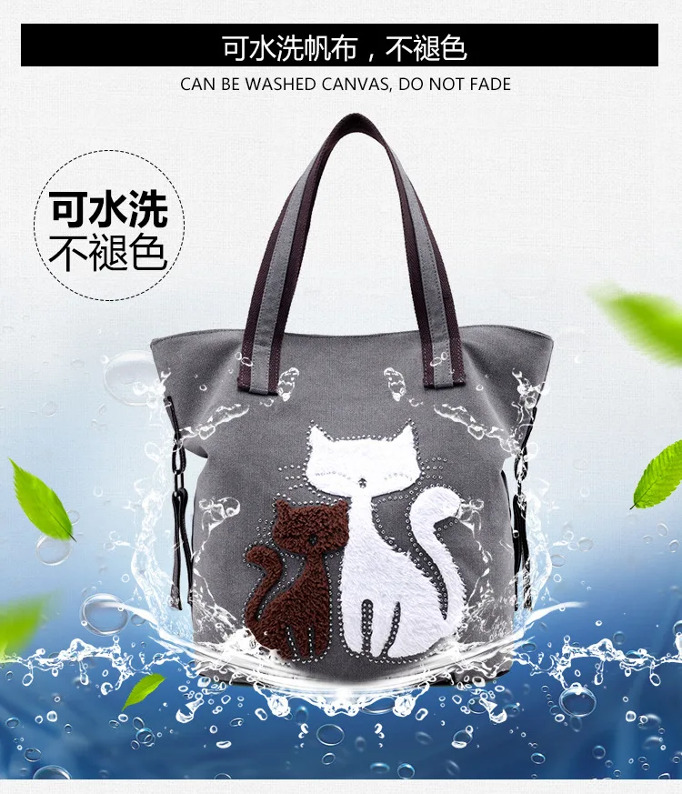 KVKY, новинка, модная женская тканевая сумка, милая сумка-тоут с кошкой, Женская Холщовая Сумка с аппликацией, осенняя дорожная сумка через плечо