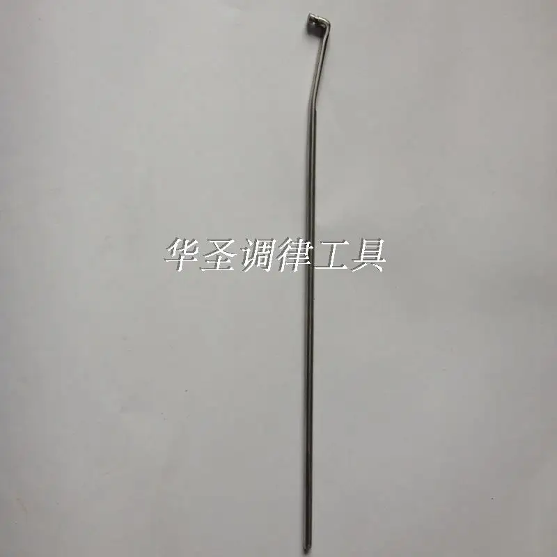 

Piano Tuning Tools Piano Accessories Spring Adjuster Harmonica Spring Adjuster