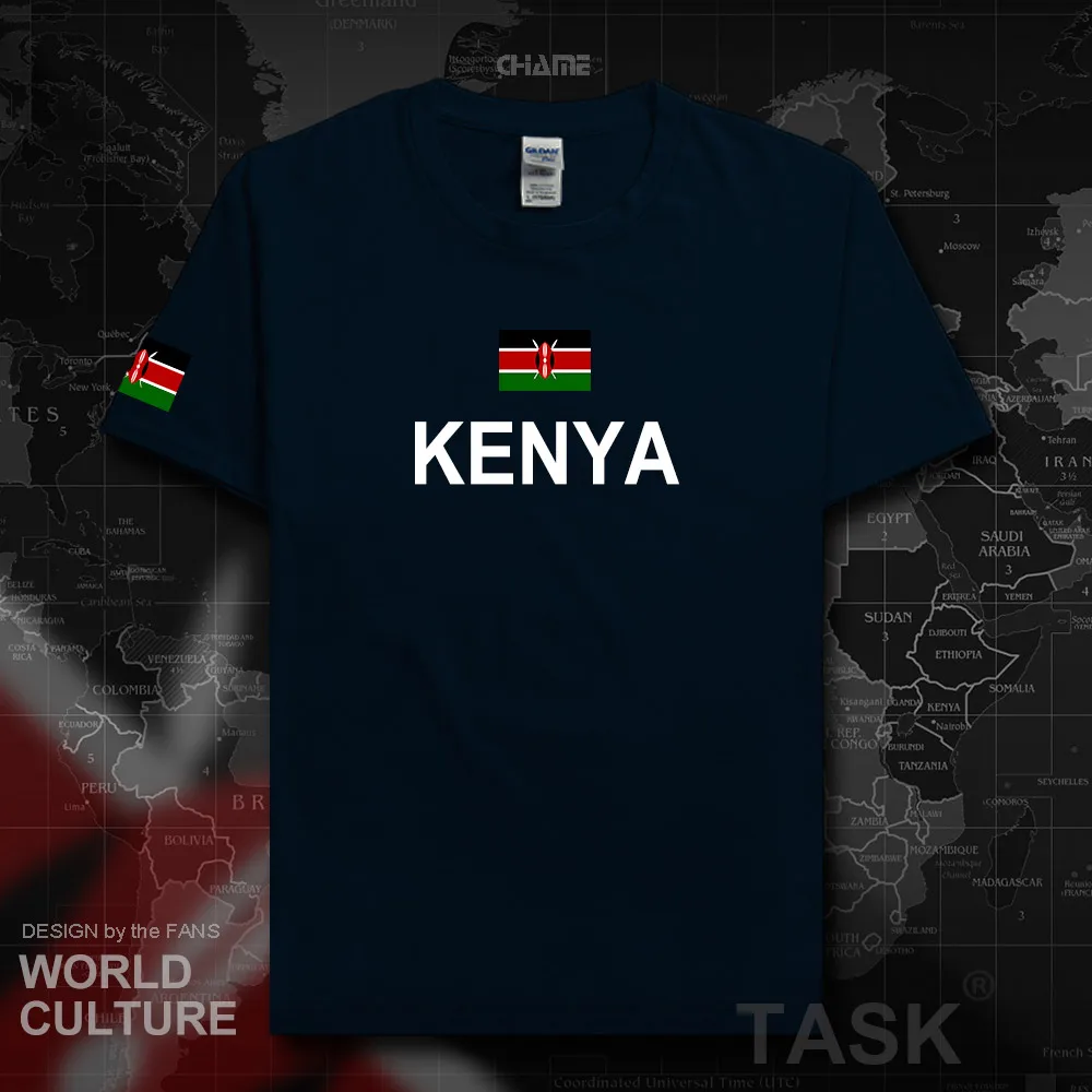 HNat_Kenya01_T01navy
