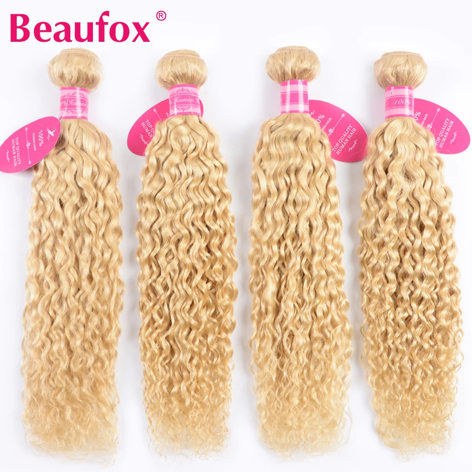 Beaufox 613 Blonde Hair Bundles Malaysian Water Wave 4 Bundles 100% Human Hair Weaving 613 Bundles Blonde Remy Hair Extensions