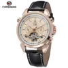 Men's Watches