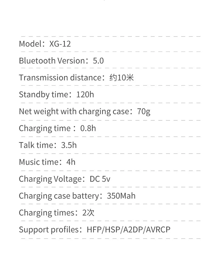 XG-12-3详情页英文_18