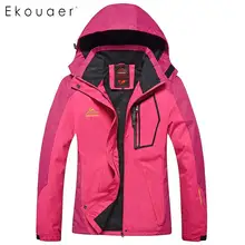 Женская Мужская водонепроницаемая ветрозащищенная лыжная куртка, зимняя водонепроницаемая флисовая куртка для активного отдыха, спортивная теплая брендовая куртка