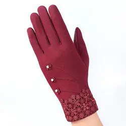 Леди Сенсорный экран перчатки женские зимние теплые открытый Варежки Перчатки велосипедные Drive кашемировые перчатки пальцы Luva Feminina B-8496