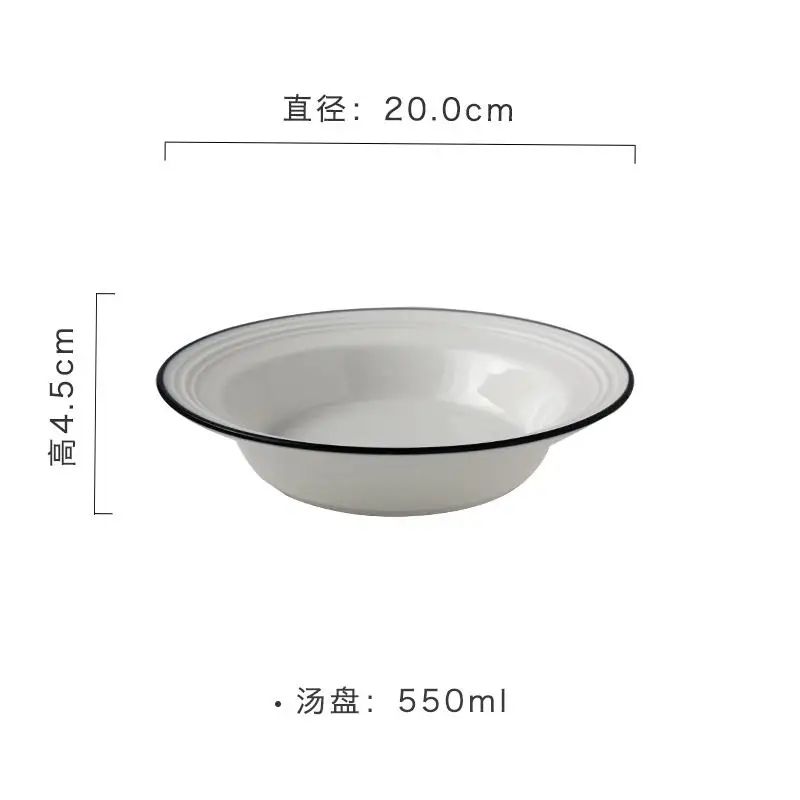 Керамическая посуда, набор посуды, простая Бытовая большая миска, миска для супа, миска для риса, китайская фарфоровая посуда, японская посуда - Цвет: Soup plate