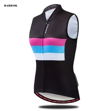 WOSAWE женский жилет для велоспорта без рукавов, Джерси для велоспорта, светоотражающие быстросохнущие рубашки для горного велосипеда, дышащий велосипедный плотный жилет