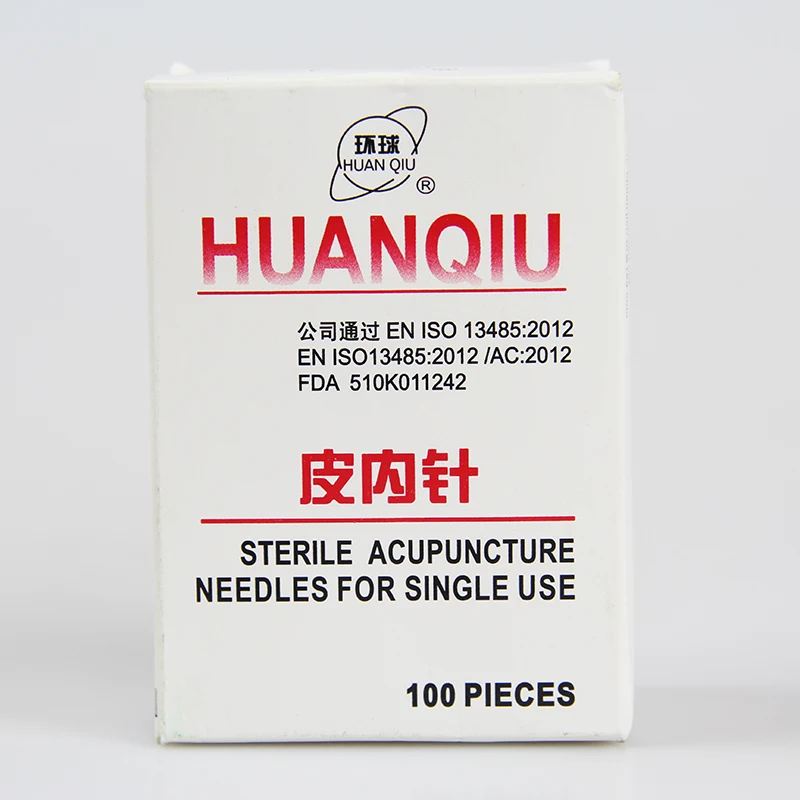 100pcs/box Huanqiu Acupuncture Needle Disposable Needle beauty massage Press Needle Intradermal needles 100pcs/box Huanqiu Acupuncture Needle Disposable Needle beauty massage Press Needle Intradermal needles