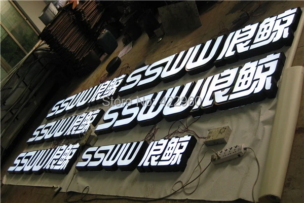 led letters13.jpg
