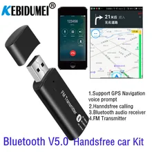 Беспроводной fm-передатчик 2 в 1 Bluetooth 5,0 автомобильный комплект громкой связи аудио приемник USB питание для автомобиля Радио MP3 плеер ПК