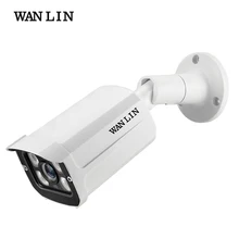 WANLIN SONY IMX307 1080P AHD камера 2.0MP Всепогодная CCTV камера, камера видеонаблюдения, прозрачная камера ночного видения, камера безопасности
