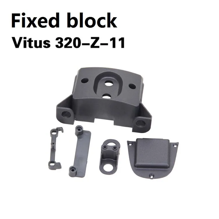 Оригинальный складной Радиоуправляемый квадрокоптер Walkera VITUS 320 запасная часть