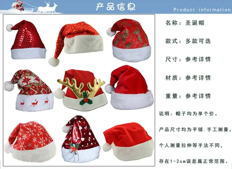 hat accessories wholesale