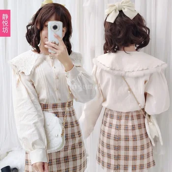 

2019 Top Fashion Baby Get Ruffled Shirt Female Palace Restoring Ancient Ways Collocation In Lolita Dress Coat Soft Sister Girl