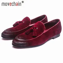 Großhandel Neueste Design Wildleder Männer Quaste Loafers Slip On Herren Wohnungen Party Hochzeit Schuhe Herren Kleid Schuhe Gelb, Lila, Schwarz Und Großhandel Neueste Design Wildleder Männer Quaste Loafers Slip On Herren Wohnungen Party Hochzeit Schuhe Herren Kleid Schuhe Gelb, Lila, Schwarz Und