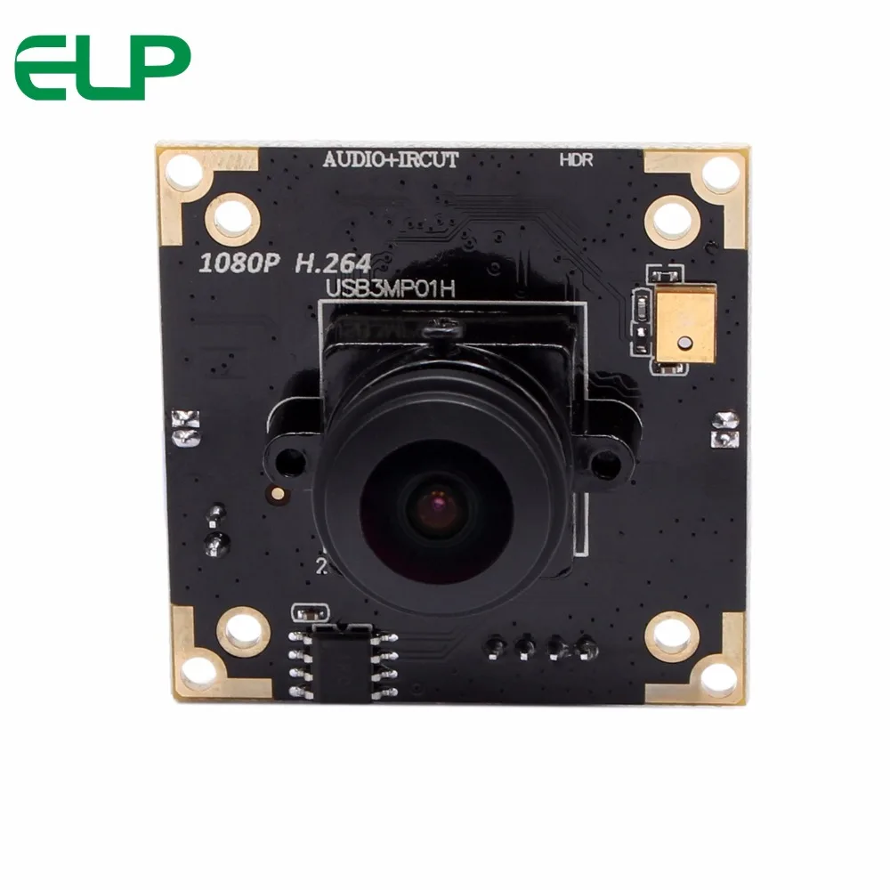 USB Camera094